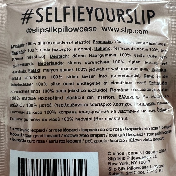 Slip Scrunchie - Picture 3 of 4